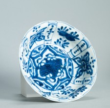 Tigela de porcelana chinesa antiga do período Ming Wanli objetos flores porcelana comprar usado  Enviando para Brazil