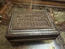 Antique sadeli micro for sale  CHESTER