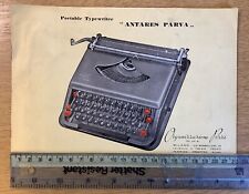 Antares parva portable for sale  NEWARK