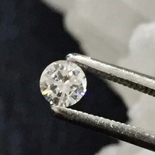 Wertvoller loser brillant gebraucht kaufen  Essen