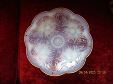 Ancien plafonnier verre d'occasion  Le Touquet-Paris-Plage