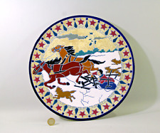 Grande assiette decorative d'occasion  Lyon III