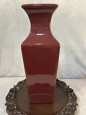 Vintage vase haeger for sale  Catlettsburg