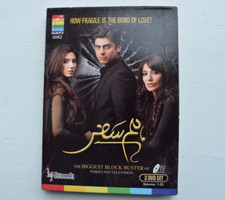 Humsafar pakistani drama for sale  BOURNEMOUTH