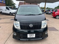elgrand breaking for sale  LOUGHBOROUGH