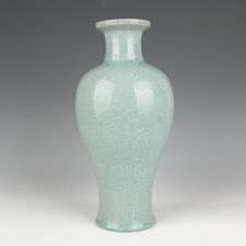 Chinese antique celadon for sale  La Habra