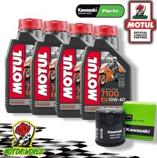 Kit tagliando motul usato Kit tagliando motul usato  Sciacca