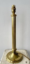 Vintage brass lamp for sale Vintage brass lamp for sale  VENTNOR