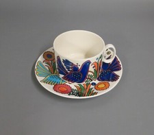 Teetasse höhe tasse gebraucht kaufen  Karlsruhe
