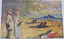 Termine sacro 1915 usato  Roma