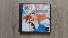 Tales phantasia playstation d'occasion  Chelles