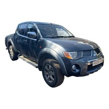 Mitsubishi l200 grille for sale  HALIFAX
