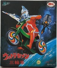 Ultra seven tricycle d'occasion  Expédié en Belgium
