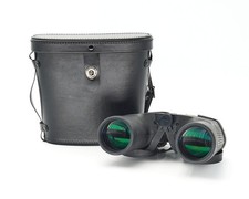 night vision gebraucht kaufen  Nordhorn