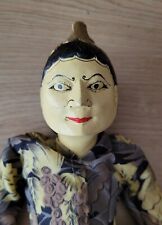 Grande marionnette femme d'occasion Grande marionnette femme d'occasion  Nogent