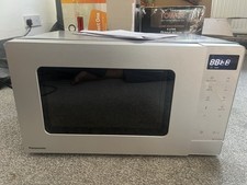Panasonic st23qmbpq 20l for sale  WEMBLEY