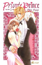Private prince t02 d'occasion  France