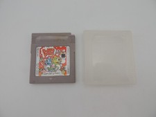 Jeu nintendo game d'occasion  Auneau