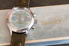 Montre homme vintage d'occasion  Expédié en France