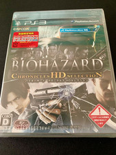 Resident Evil Chronicle HD Selection Biohazard PS3, usado comprar usado  Enviando para Brazil