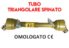 Cardano omologato albero usato  Italia