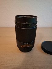 Jupiter 37a 135 gebraucht kaufen  Düsseldorf