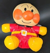Sega toys plush for sale  Seattle