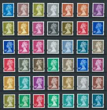 GB LISTAGEM MÚLTIPLA. Y1669 a Y1749 - UN/M DEC ELLIPT. MÁQUINAS. PEDIDO MÍNIMO £ 4,50 PLS comprar usado  Enviando para Brazil