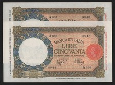 Lire lupetta roma usato  Roma