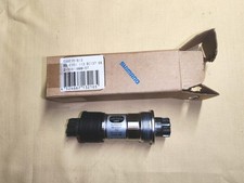 Shimano es51 113mm for sale Shimano es51 113mm for sale  BRIDGEND
