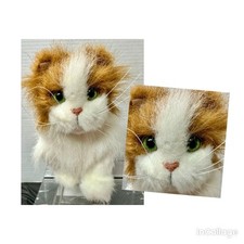 Furreal friends lulu for sale  Acworth