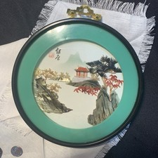 Vintage japanese carved for sale  Ligonier
