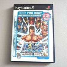Ps2 hokuto ken d'occasion  Expédié en Belgium