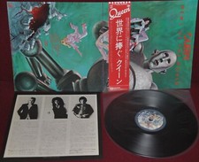 queen lp usato  Zone