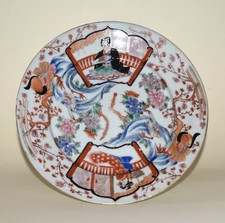 Assiette japonaise décor d'occasion  Rennes