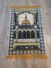 Vintage muslim prayer for sale  Littlefield