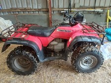 honda trx450 for sale honda trx450 for sale WHITLAND