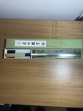 Global bunmei japan gebraucht kaufen  Berlin