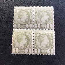 Monaco mnh bloc d'occasion  Foix