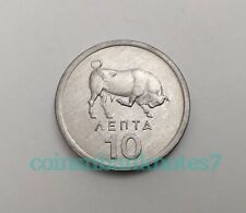 1976 greece lepta for sale  Fullerton