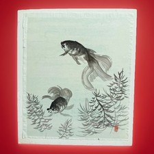 Original sumi ink for sale  Broadview Heights