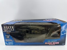 Elite force army for sale Elite force army for sale  Upland