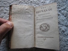 Rare heures recreation d'occasion  Suresnes