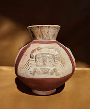 Vase mochica pérou d'occasion  Issigeac