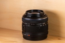 micro four thirds lens for sale micro four thirds lens for sale LONDON