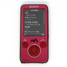 Sony walkman s736f d'occasion  Expédié en Belgium