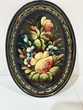 Vintage hand painted for sale  Shady Point