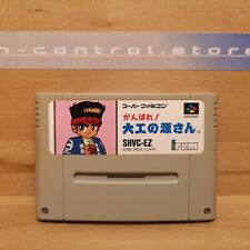 Super famicom spiele gebraucht kaufen  Euskirchen