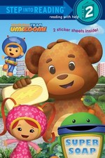Random house super for sale  UK