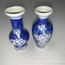 Two small blue for sale  Danville